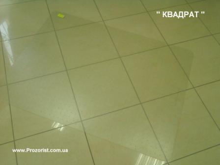Защитный коврик для ковролина Макролон Германия Защитный ковер для ковролина под стул и кресло, Макролон Германия