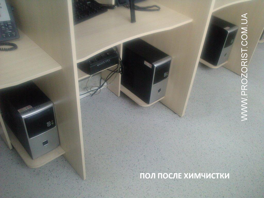 Чистка линолеума. Клининговая компания Прозористь Линолеум после проведенной химчистки пола